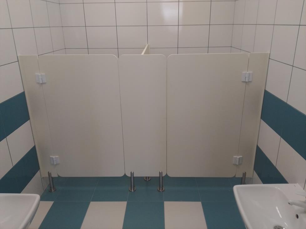 wyposażenie szkolne Kraśnik